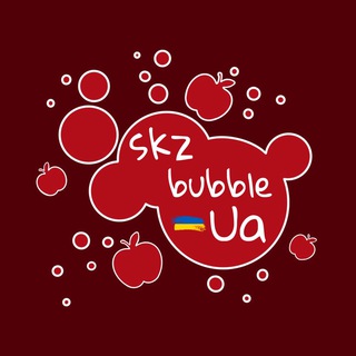 Логотип телеграм спільноти - skz bubble ua