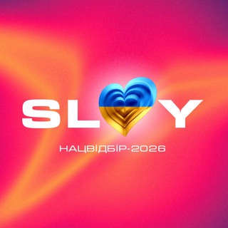 One of the images from the logo history of this community