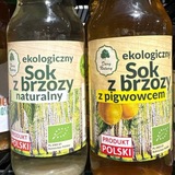 Логотип телеграм спільноти - Березовий сік