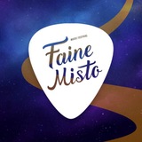 Логотип телеграм спільноти - Faine Misto festival