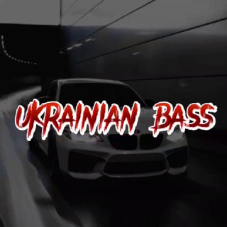Telegram community logo — Ukrainian BASS | Музика в машину | Новинки | Ремікси