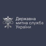 Логотип телеграм спільноти - Державна митна служба України