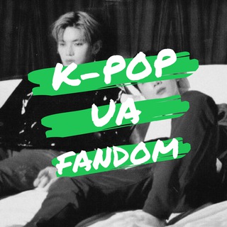 Logo de la comunidad de Telegram — Kpop UA Fandom