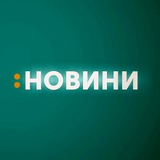 Логотип телеграм спільноти - Актуальні новини/Війна 2022
