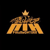 Logo de la comunidad de Telegram — 🇺🇦 P1HARMONY UA is 𝐔𝐍𝐈𝐐𝐔𝐄