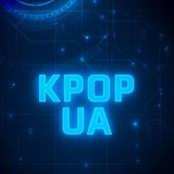 Логотип телеграм спільноти - K-pop news | UA