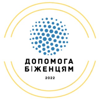 Логотип телеграм спільноти - Волонтери України 🇺🇦