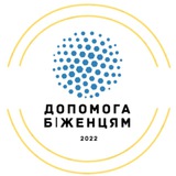 Логотип телеграм спільноти - Волонтери України 🇺🇦