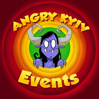 Logo de la comunidad de Telegram — Angry Kyiv Events