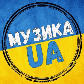 Logo de la comunidad de Telegram — Музика UA Online 🎧