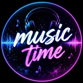 Логотип телеграм спільноти - 🎧 🎵 MUSIC TIME 🎧 🎵