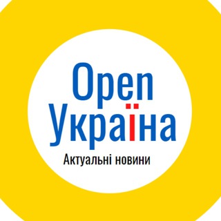 Одине з зображень історіі логотипів цієї спільноти