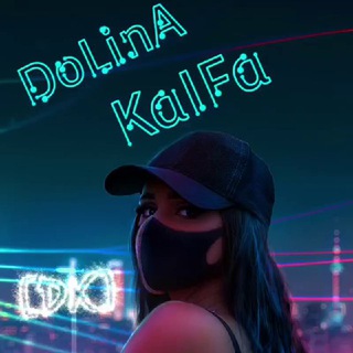 Логотип телеграм спільноти - ⚜DoLiNa KaIfA⚜ [D.K]💦🇺🇦