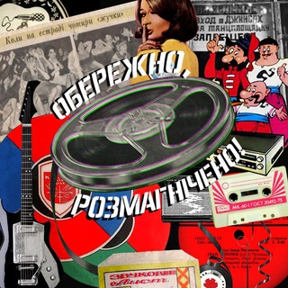Одине з зображень історіі логотипів цієї спільноти