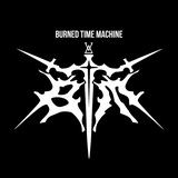 Логотип телеграм спільноти - Burned Time Machine