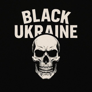 Логотип телеграм спільноти - BLACK MUSIC UKRAINE • Українська музика
