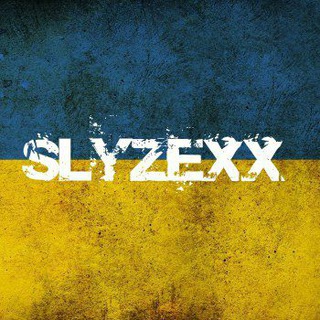 Логотип телеграм спільноти - SLYZEXX_MUSIC