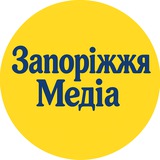 Логотип телеграм спільноти - Запоріжжя.Медіа