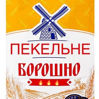 Одине з зображень історіі логотипів цієї спільноти