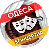 Логотип телеграм спільноти - Одеса концертна 🎶