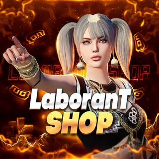 Логотип телеграм спільноти - LaboranT Shop