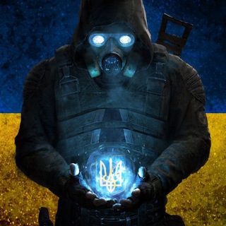 Логотип телеграм спільноти - S.T.A.L.K.E.R. NEWS UA