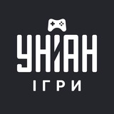 Логотип телеграм спільноти - УНІАН Ігри