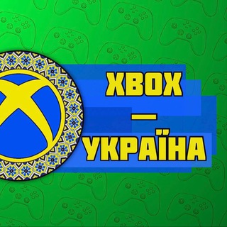 Una de las imágenes del historial de logotipos de esta comunidad
