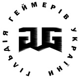 Логотип телеграм спільноти - Гільдія Геймерів України (UGG) 🇺🇦