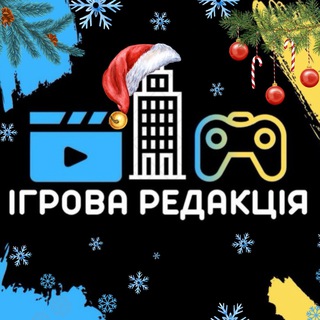 Одине з зображень історіі логотипів цієї спільноти