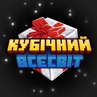 Одине з зображень історіі логотипів цієї спільноти