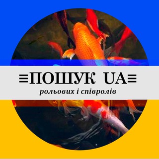 Одине з зображень історіі логотипів цієї спільноти