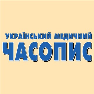 Одине з зображень історіі логотипів цієї спільноти