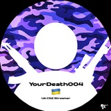 Логотип телеграм спільноти - Кімната yourdeath🔫