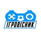 Логотип телеграм спільноти - ІгроВісник