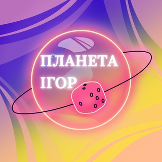 Одине з зображень історіі логотипів цієї спільноти