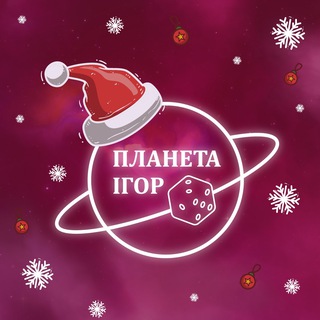 Одине з зображень історіі логотипів цієї спільноти