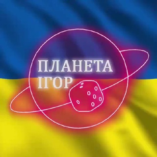 Одине з зображень історіі логотипів цієї спільноти