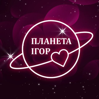 Одине з зображень історіі логотипів цієї спільноти