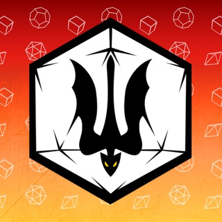 Telegram community logo — ІНРІУМ оголошення | RPG, HPI, DND