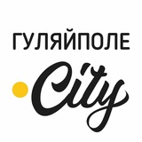 Logo de la comunidad de Telegram — Гуляйполе.City