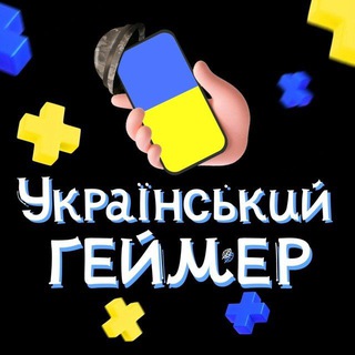 Одине з зображень історіі логотипів цієї спільноти