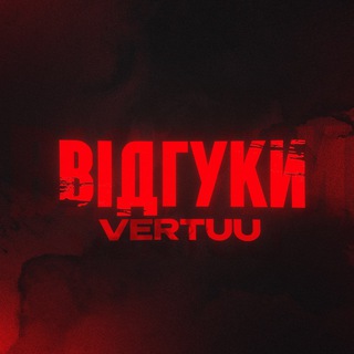 Логотип телеграм спільноти - ВІДГУКИ УГОД VERTUU