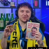 Логотип телеграм спільноти - Petrovich_cast🍉🍉🍉