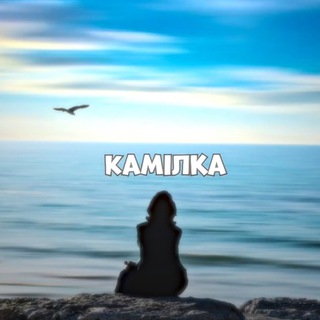 Логотип телеграм спільноти - Drakonka 🫶🏻