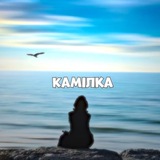 Логотип телеграм спільноти - Drakonka 🫶🏻