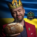 Логотип телеграм спільноти - 🍉🇺🇦Паляниця від Бужі | ГВИНТ |GWENT