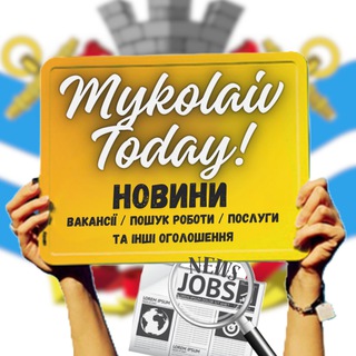 Логотип телеграм спільноти - Mykolaiv