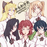 Логотип телеграм спільноти - Katawa Shoujo українською