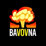 Логотип телеграм спільноти - BAVOVNA CHANNEL